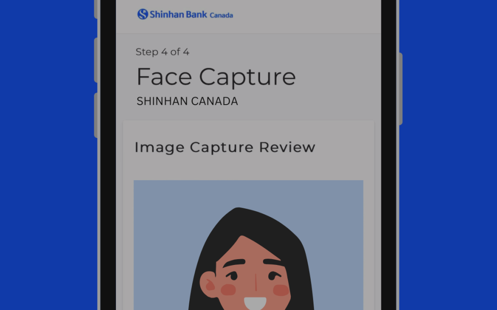 본인 인증 사진 이미지