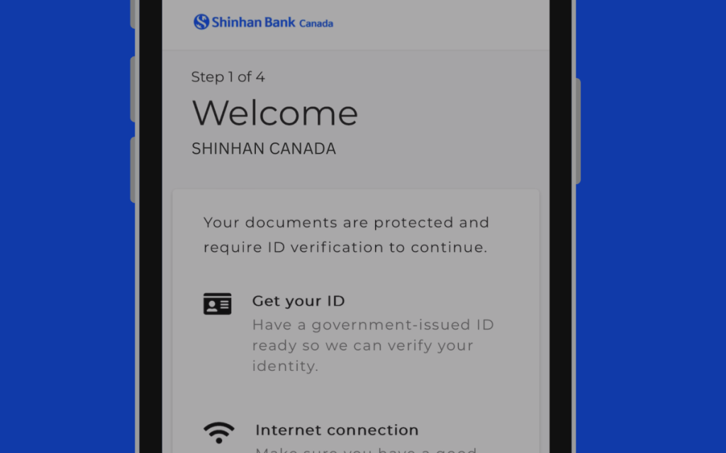 본인 인증을 위한 ID 및 인터넷 연결 상태 확인 이미지
