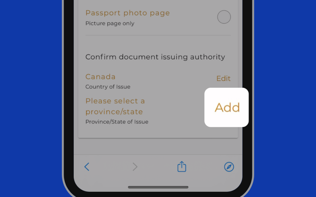 서류 발급 주 설정 이미지