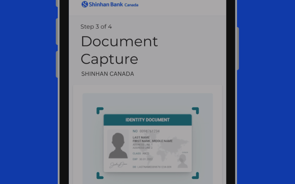 서류 캡처 및 업로드 이미지